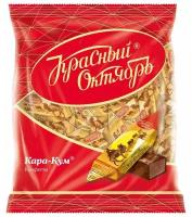 Конфеты Красный Октябрь Кара-Кум, 250г