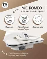 Гладильный пресс MIE Romeo III, white