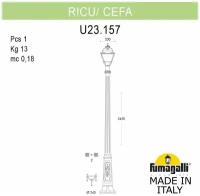 Fumagalli Фонарный столб Cefa U23.157.000.WYF1R, E27, 60 Вт, цвет арматуры: белый, цвет плафона белый