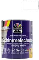 Краска для стен и потолков для влажных помещений водно-дисперсионная Dufa Schimmelchutz полуматовая 0,9 л