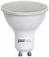 Лампа светодиодная jazzway 2859723A, GU10, GU10