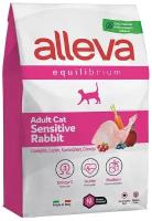 Сухой корм для кошек Alleva Equilibrium Sensitive, при чувствительном пищеварении, с кроликом