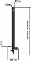 Свая винтовая D89, 3000мм