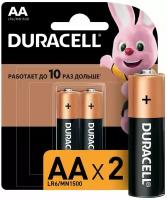 Батарейки комплект 2 шт, DURACELL Basic, AA (LR06, 15А), алкалиновые, шт