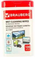 Салфетки для электронных устройств универсальные BRAUBERG, компактная туба 100 шт., влажные, 512810
