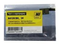 Чип Hi-Black к картриджу Oki B412/B432/B512/ MB492/MB472/MB562 (45807102), Bk, 3K