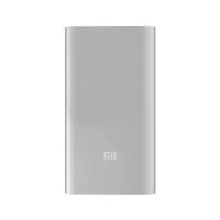 Портативный аккумулятор Xiaomi Mi Power Bank 5000