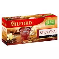 Чай черный Milford Spicy chai в пакетиках, 20 пак