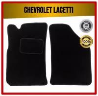 Передние ворсовые коврики ECO на Chevrolet Lacetti 2004-2013 / Шевроле Лачетти