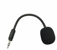 Микрофон для наушников Logitech G233, G433