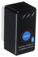 Автосканер диагностический ELM327 OBD-II, Bluetooth версия 1,5, 1 шт