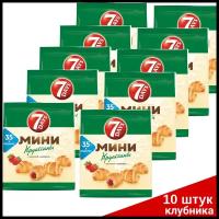 7DAYS Мини-круассаны с начинкой Клубника, 10 шт по 300 г