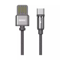 Кабель Remax Gravity USB - USB Type-C (RC-095a) только для зарядки