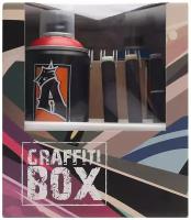 Graffitimarket Набор Graffiti Box, аксессуары