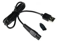 Кабель для зарядки бритвы A00390 USB 5V