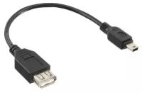 USB кабель OTG mini USB на USB шнур 0.1 м