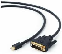 Кабель mDP-DVI Cablexpert CC-mDPM-DVIM-6, 20M/25M, 1.8м, черный, позолоченные разъемы, пакет