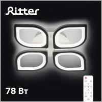 Потолочный светильник Ritter Teramo 52030 6, 78 Вт, цвет арматуры: белый, цвет плафона: белый
