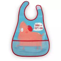 Happy Baby Нагрудник Basic Waterproof baby bib