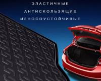 Коврик в багажник Hyundai i30 1 поколение 2007-2012 хэтчбек / для Хендай Ай 30