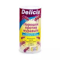 Порошок Delicia против муравьев, 125 г