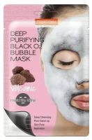 Маска тканевая кислородная Eyenlip Detoxifying Black O2 Bubble Mask (Volcano - Вулканический пепел)