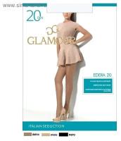 Колготки Glamour Edera, 20 den, размер 4, коричневый, бежевый