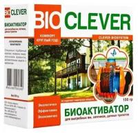 Био активатор 2в1 Bioclever средство биобактерии для выгребных ям септика