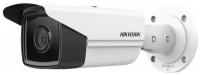 Видеокамера IP HIKVISION DS-2CD2T43G2-4I(4mm) 4Мп уличная цилиндрическая сподсветкой до 80м и технологией AcuSense; объектив 4мм