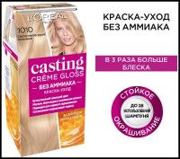 L'Oreal Paris Стойкая краска-уход для волос 