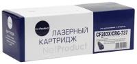 Картридж лазерный CF283X совместимый