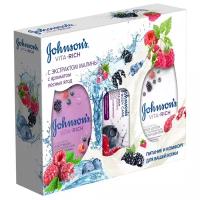 Johnson's Body Care Набор Vita-Rich Восстанавливающий с экстрактом малины