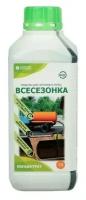 Жидкая химия 4x1 л Всесезонная для для чистки септиков летом и зимой