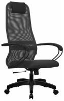 Кресло Метта BP-8, темно-серый/темно-серый, пластик (SU-B-8/подл.130/осн.001)