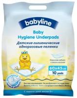 Babyline Детские одноразовые пеленки с гелевым абсорбентом 45*60 см 10 шт/12 DB021