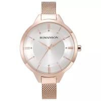 Наручные часы ROMANSON RM8A28LLR(WH)