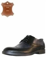 Туфли мужские из натуральной кожи высокого качества VK022черный/синий