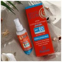 Солнцезащитный крем-барьер Floresan Beauty Sun, SPF 60, 75 мл