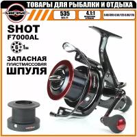 Катушка Mifine Shot 7000B