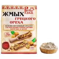 Жмых РадоГрад из грецкого ореха