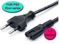 Сетевой шнур-кабель питания для Sony Playstation XBOX 1.2 метра 2 pin / сетевой шнур C7 220V