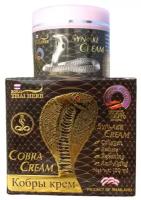 Крем для лица Royal Thai Herb Cobra Syn-Ake Cream, 100 мл