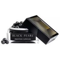 Black Pearl Prestige Capsules Repair Complex Капсулы восстанавливающий комплекс для лица