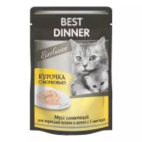 Влажный корм для кошек Best Dinner Exclusive, при чувствительном пищеварении, с курицей, с морковью (паштет)
