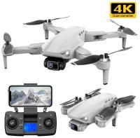 Квадрокоптер L900 PRO Drone 4K GPS Professional /3 аккумулятора