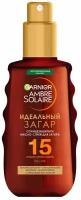 Garnier ambre solaire идеальный загар SPF 15