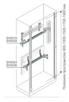 DIN-рейка Ш=600мм 18мод+фронт кронштейн EH0018 ABB