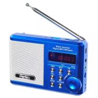 Радиоприемник Perfeo PF-SV922BLU мини-аудио Sound Ranger, укв+FM, MP3 (USB/microSD), AUX, BL-5C 1000mAh, синий