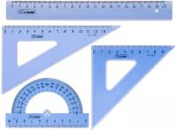 Набор чертежный средний Стамм, (треуг. 2шт, линейка 20см, транспортир), прозрачный тонированный