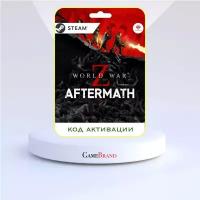 Игра для ПК World War Z Aftermath